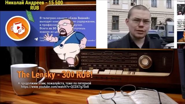 Ежи Сармат смотрит на Ежи Сармата из конца 90-х смотреть онлайн