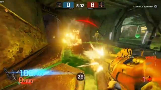 Ruby 4empion Vale смотреть онлайн