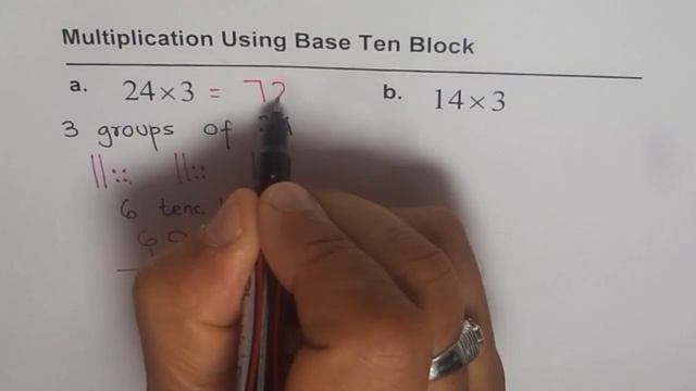 Multiplication Base 10 Blocks Concept смотреть онлайн