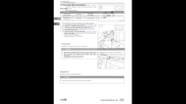 Chery Bonus 3 (A19) - Service Manual / Repair Manual смотреть онлайн