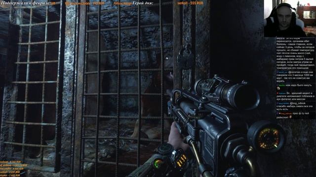 Metro Exodus [Рейнджер] - 7 смотреть онлайн