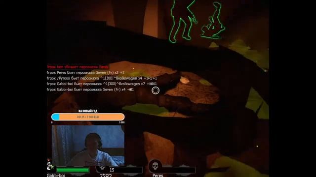 Стрим старой и доброй Left 4 Dead 2 - для слабых и средних PC смотреть онлайн