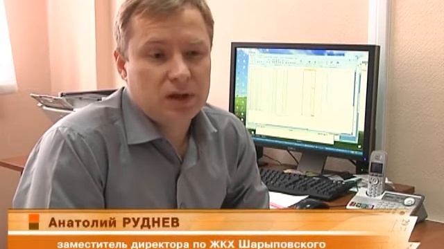 2801 ТОН смотреть онлайн