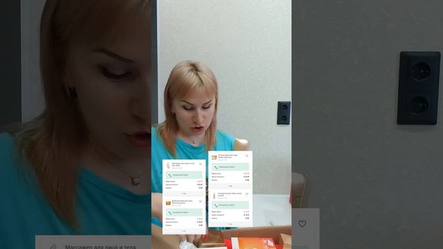 РАСПАКОВКА ЗАКАЗА ФАБЕРЛИК | ШОК ОТ ПОДАРКОВ🎁🎁🎁