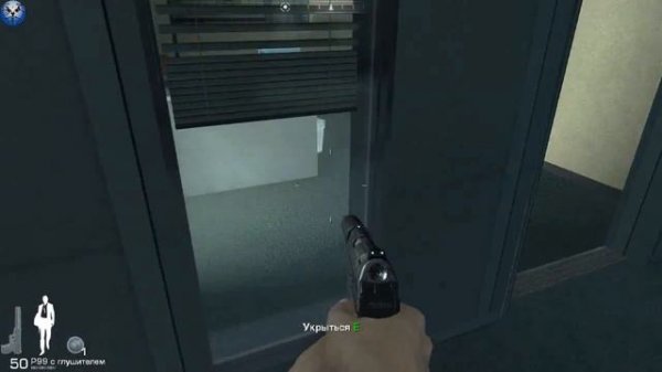 007: Quantum of Solace/007: Квант милосердия