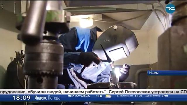 И теория, и финансы смотреть онлайн