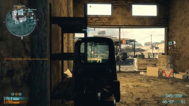 Medal of Honor 2010...Garmzir 73-7 (Multiplayer) смотреть онлайн