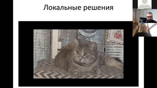 Владимир Вайнер - Ресурсы для развития локальной экономики смотреть онлайн