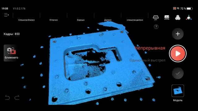 Такого 3D СКАНЕРА я еще НЕ ВИДЕЛ! ТОЧНОСТЬ 3Д сканирования | REVOPOINT MIRACO #3d #3dmodeling #3д смотреть онлайн