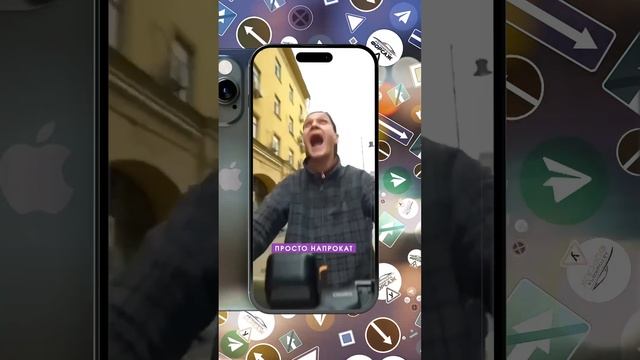 Московский комедийный театр снял злободневное видео про неадекватных самокатчиков.