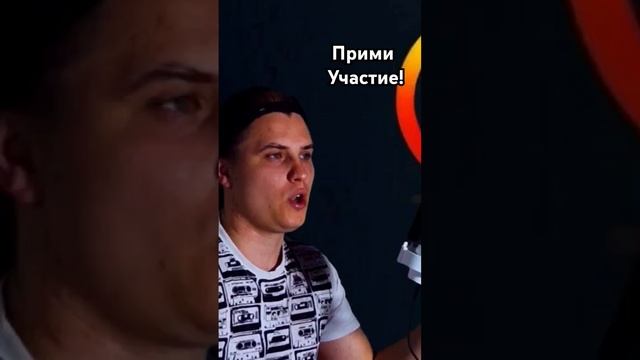 Прими участие!!! #mosacore #кино #Яндекс #курьер #фильм #сериал смотреть онлайн