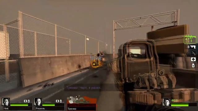 Left 4 Dead 2 №6 - Приход смотреть онлайн
