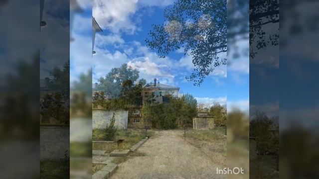 Курчатов Вко