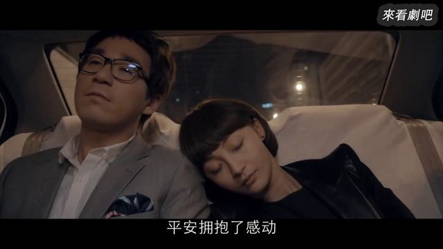 【Full Movie】丈夫高調帶小三參加同學會，妻子不哭不鬧，挽著總裁讓他崩潰🎈Chinese Television Dramas