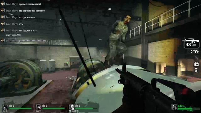 LEFT 4 DEAD - МЕСИМ ЗОМБИ С АЛИСКОЙ смотреть онлайн