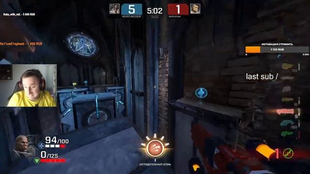 AGENT VS X48RUS смотреть онлайн