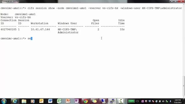 How to terminate unwanted CIFS sessions in clustered Data ONTAP for specific Windows users смотреть онлайн