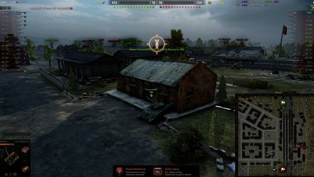 World of Tanks - Абсолютное превосходство 8. смотреть онлайн