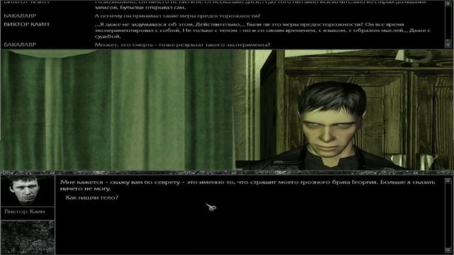 Pathologic Day 1. Part 1 смотреть онлайн