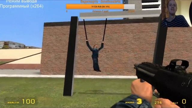 Гамаз разбирается со своим фанатом в Garry's Mod смотреть онлайн