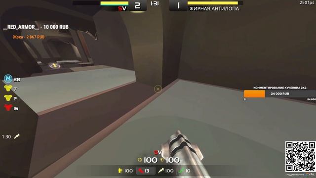 dazator vs vaseek 250 FPS смотреть онлайн