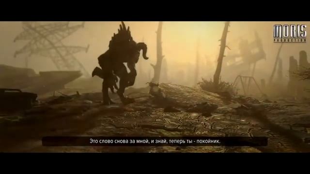 Рэп Баттл Fallout 4 vs S T A L K E R смотреть онлайн