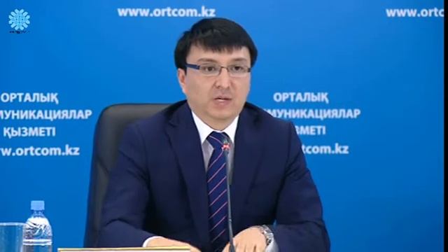 Брифинг СЦК о Концепции модернизации пенсионной системы смотреть онлайн