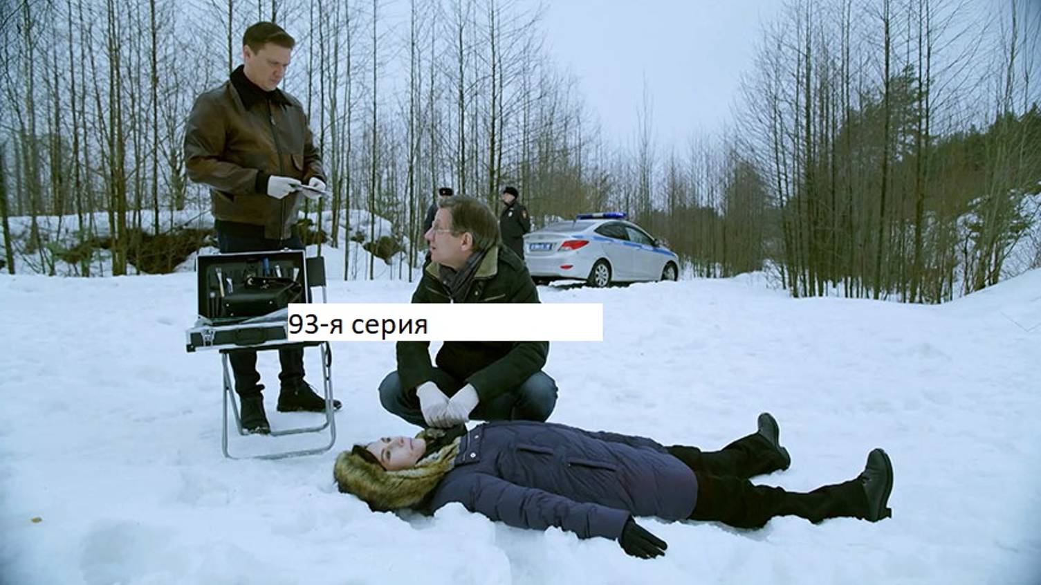 Сериал «Великолепная пятёрка» 6-ой сезон 93-я серия. Анонс. смотреть онлайн