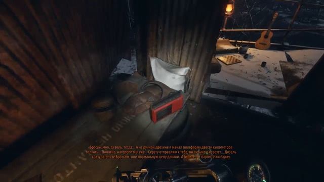 Прохождение Metro Exodus часть 6 смотреть онлайн