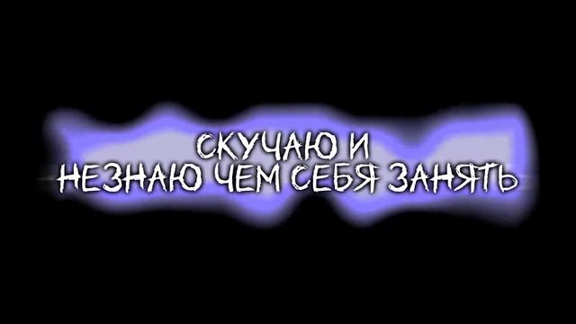 Мафия Онлайн | MEME #1 смотреть онлайн