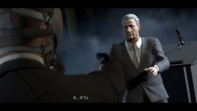 Прохождение Batman: The telltale series с русскими субтитрами без комментариев 
Часть 4