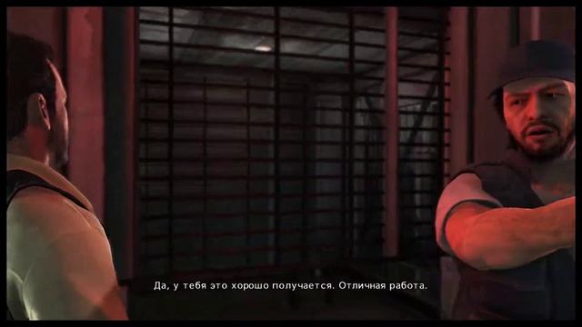 Max Payne 3 2022 03 12 02 21 48 03 смотреть онлайн