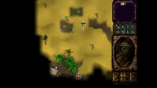 Аллоды 2 финал