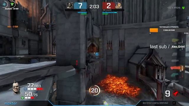 Maxter vs Dramis Estoty Duel Tournament #4 смотреть онлайн