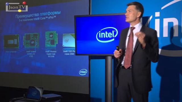 Intel - 5 поколение Core vPro - Json News смотреть онлайн