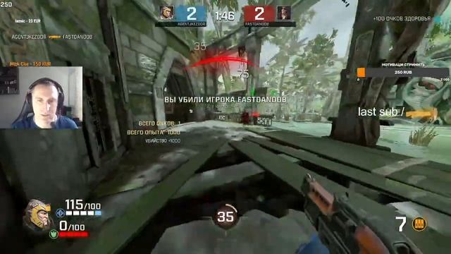 AGENT vs FastdaNoob смотреть онлайн