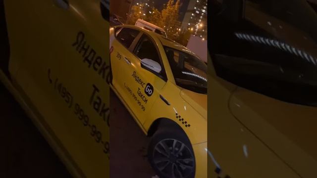 Jac J7 смотреть онлайн