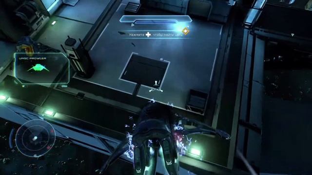 Halo 5: Guardians - Прохождение #3: Серебристый месяц (Xbox One) смотреть онлайн