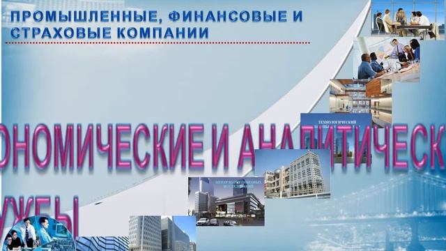 bandicam 2016 04 19 06 22 11 115 смотреть онлайн