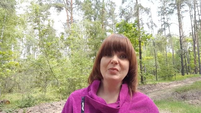 Вот это и отбивает вдохновение! смотреть онлайн