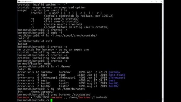 Разжёванный курс по Linux для чайников. Часть 2 (Часть 1)