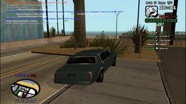Gta Samp "Пытаемся работать, грабить, но всё равно бомжи" смотреть онлайн