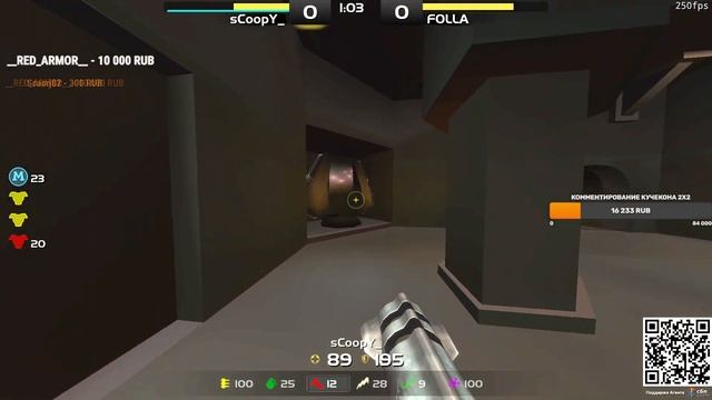 scoopy vs folla 250 FPS смотреть онлайн