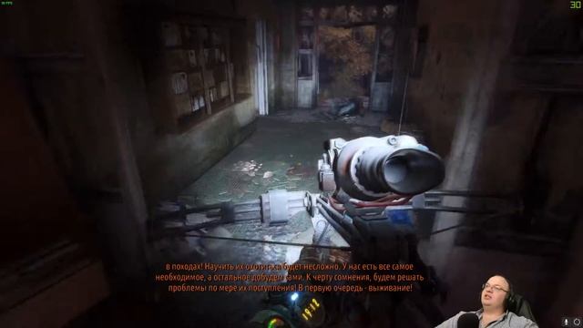 Супер стелс в лагере ● Metro Exodus # 23 смотреть онлайн