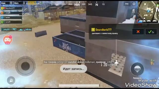 Баги, приколы!¡! смотреть онлайн