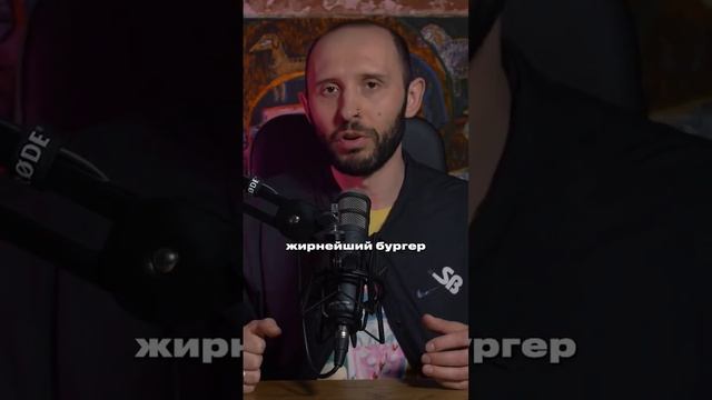 Может у вас биполярная депрессия? смотреть онлайн