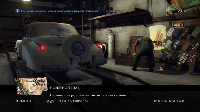 Прохождение игры Mafia 2 - Часть 2 смотреть онлайн