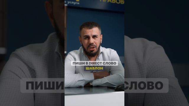 Банк должен тебе деньги! | LjN8K85m2