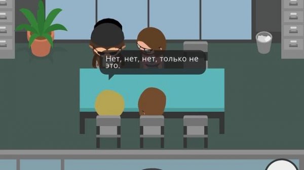 Sneaky Sasquatch прохождение #08