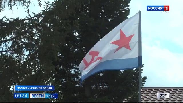 ко дню ВМФ Алексо В.В